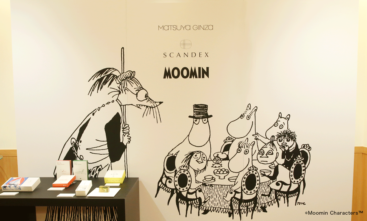 トーベヤンソンが描いた ムーミンの世界観を表現する和菓子が登場 Lifte 北欧の暮らし