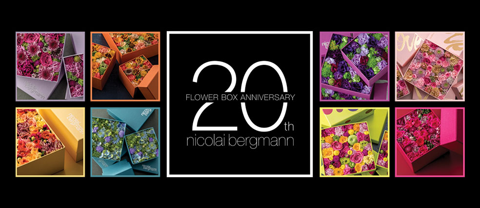 LifTe 北欧の暮らし デンマーク ニコライ・バーグマン he Flower BOX Exhibition Celebrating 20 years with the original Nicolai Bergmann flower box 六本木 フラワーボックス