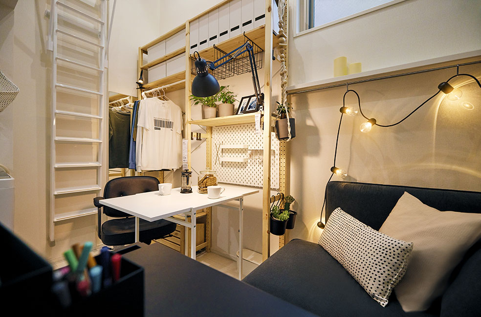 LifTe 北欧の暮らし IKEA イケア 99円 家賃 Tiny Homes 小さな部屋に、アイデア広がる。 新宿