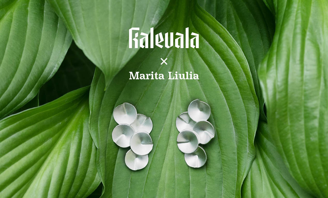 Kalevala (カレヴァラ)英語原書版 Kalevala (カレヴァラ)英語