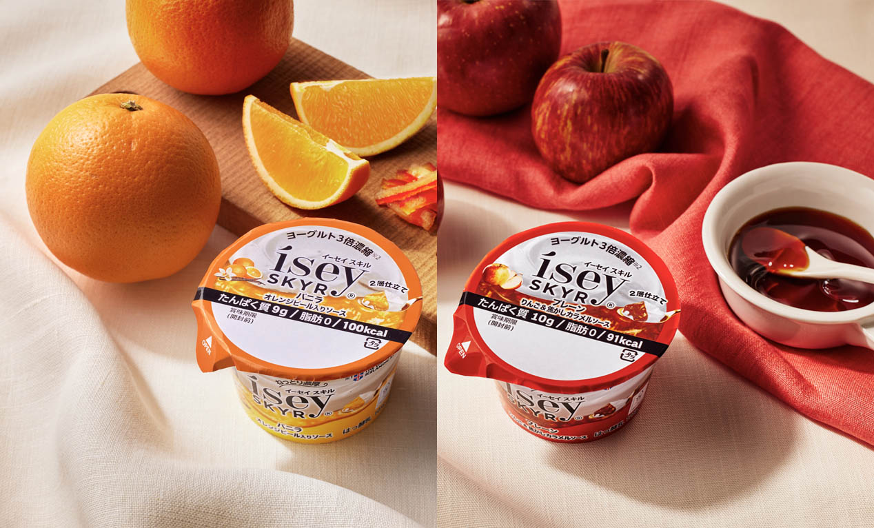 ベルセレージュ☆ スパイスイージーダイエット ベルセ ベルセレージュ