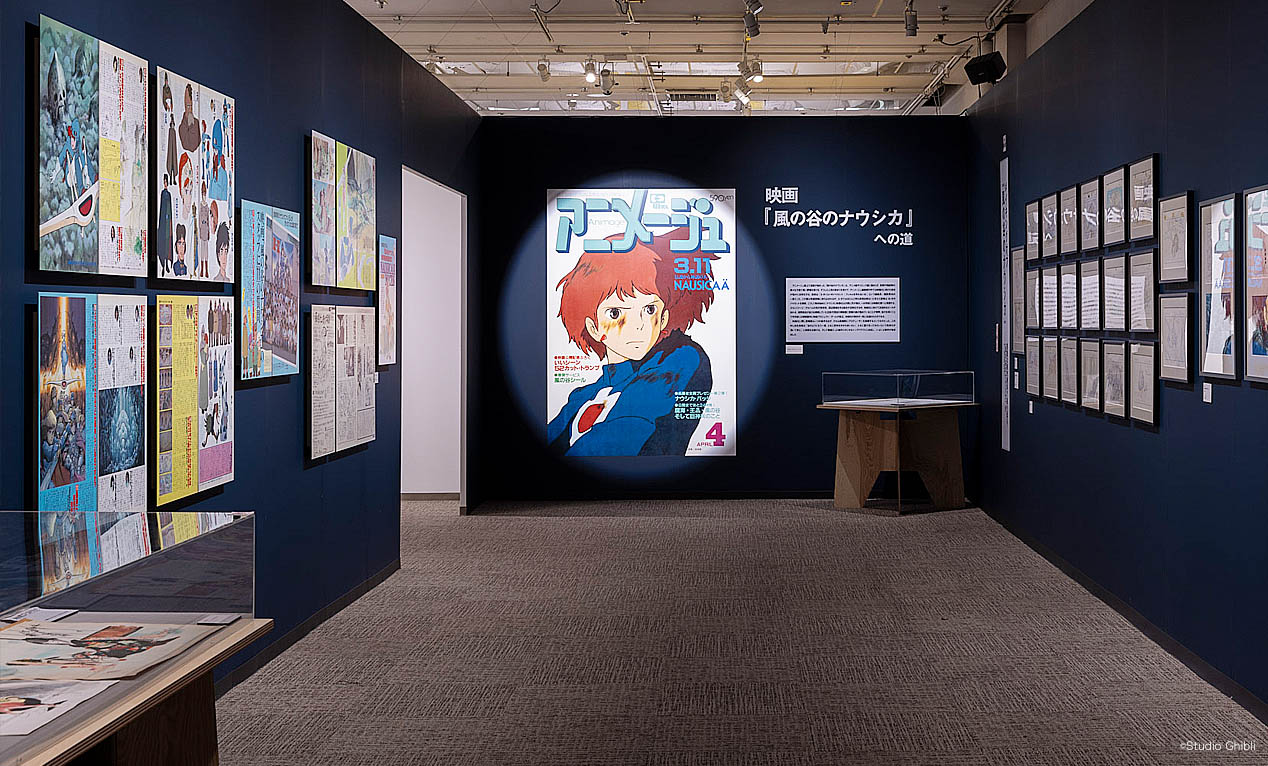 ghibli_format_3.jpg