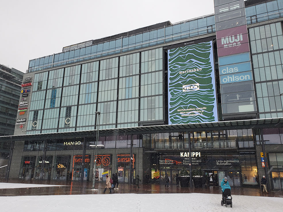 LifTe北欧の暮らし フィンランド ヘルシンキ カンピショッピングセンター MUJI 無印良品