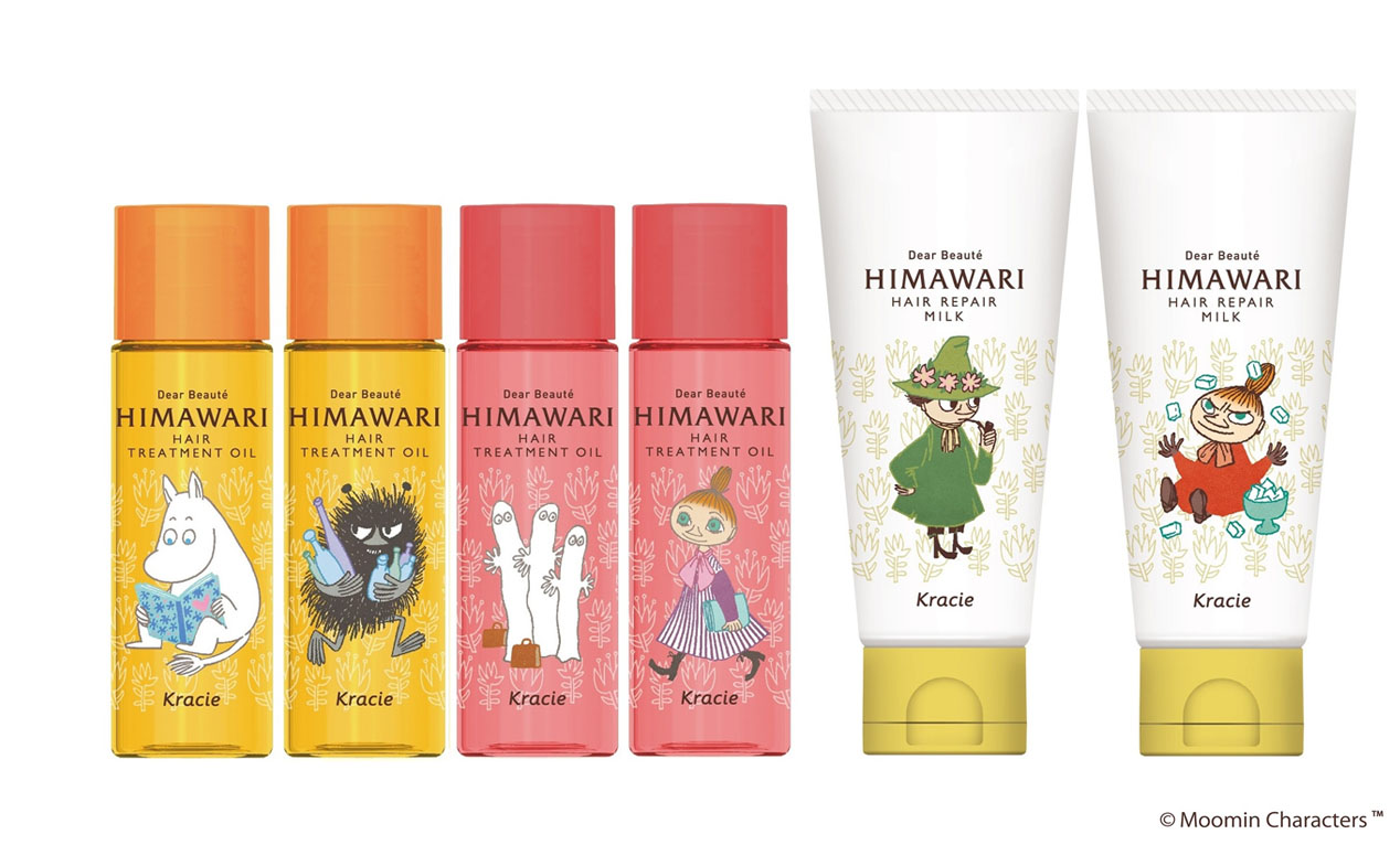 ディアボーテ HIMAWARI】外出先でもヘアケアができる「ヘアオイル」と