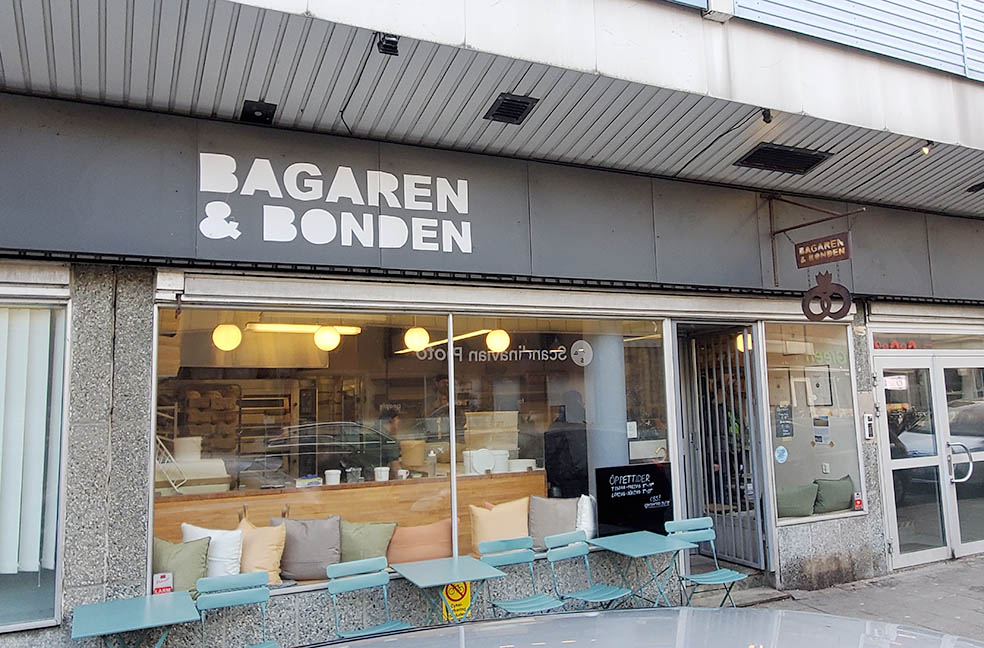 LifTe北欧の暮らし 北欧旅日記2023年6日目に訪れたスウェーデン、マルメにある天然酵母にこだわるベーカリー「Bagaren och Bonden(バーガレン オ ボンデン)」の外観