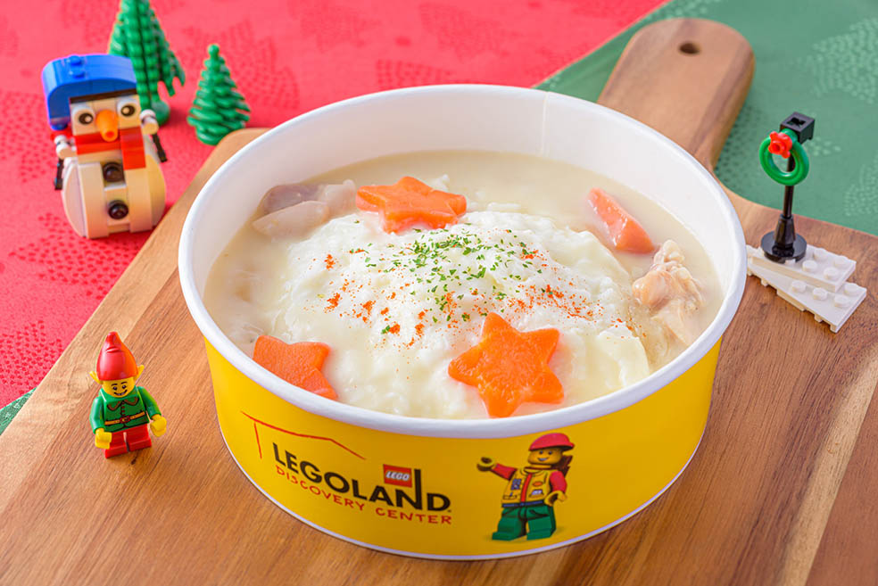 LiTe北欧の暮らし レゴランドディスカバリーの東京と大阪で11月18日から開催されるクリスマスイベントで食べられるホワイトシチューライス