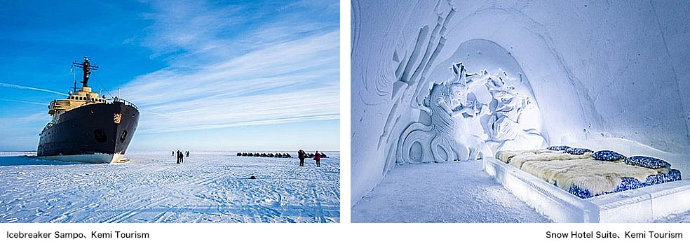 LifTe北欧の暮らし フィンランド政府観光局がオススメする2024年フィンランドで過ごせる楽しい過ごし方 砕氷船サンポ号 Arctic SnowHotel（アーティック・スノー・ホテル）