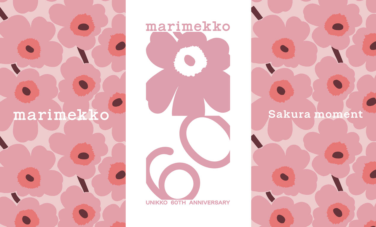 マリメッコの期間限定フラワーショップがオープン！桜色の限定ウニッコ 