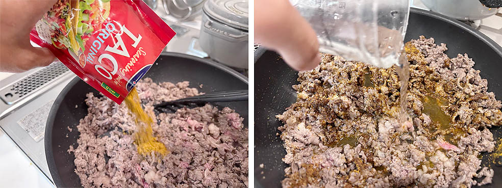 LifTe北欧の暮らし スウェーデンのテックス・メックス料理ブランド「サンタ・マリア」が日本で販売する「TACO KIT(タコキット)」のスパイスはひき肉400gに入れて水を入れるだけ