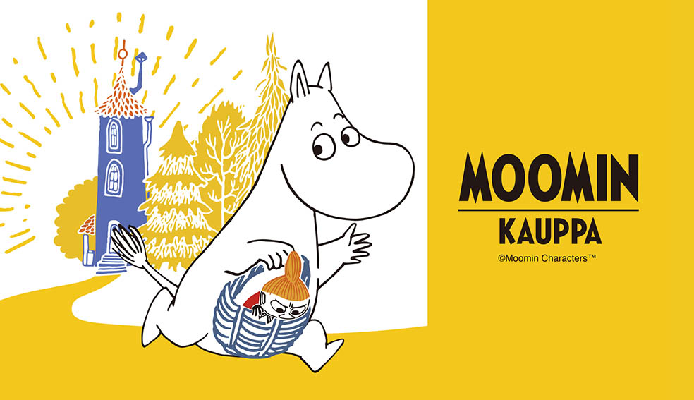 LifTe北欧の暮らし 北欧イベント 10月23日(水)から松坂屋上野店で開催される「北欧展2024」で出店するムーミンカウッパ(MOOMIN KAUPPA)のメインビジュアル フィンランド