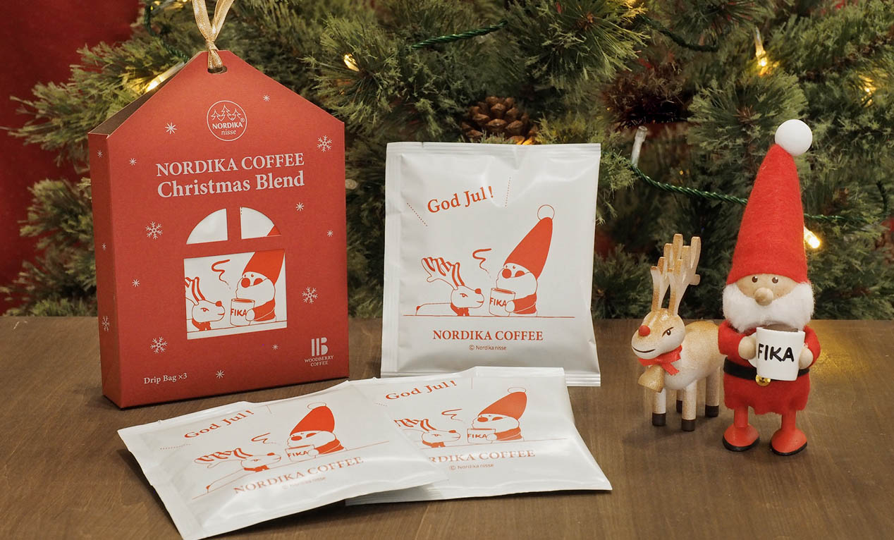 クリスマス気分を盛り上げる！ノルディカニッセ×WOODBERRY COFFEEの