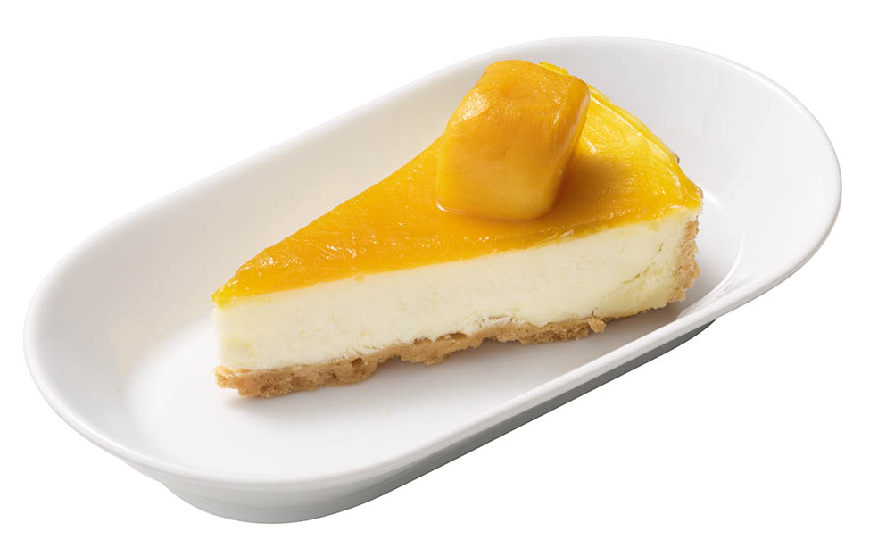 LifTe北欧の暮らし スウェーデン発祥のイケアが8月31日(日)まで開催する「マンゴーフェア」で提供される マンゴータルト