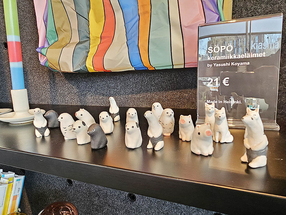 LifTe北欧の暮らし 編集部が2024年冬の北欧出張で訪れたフィンランドのヘルシンキにある国立美術館「キアズマ」のミュージアムショップで販売されていた小山泰の作品