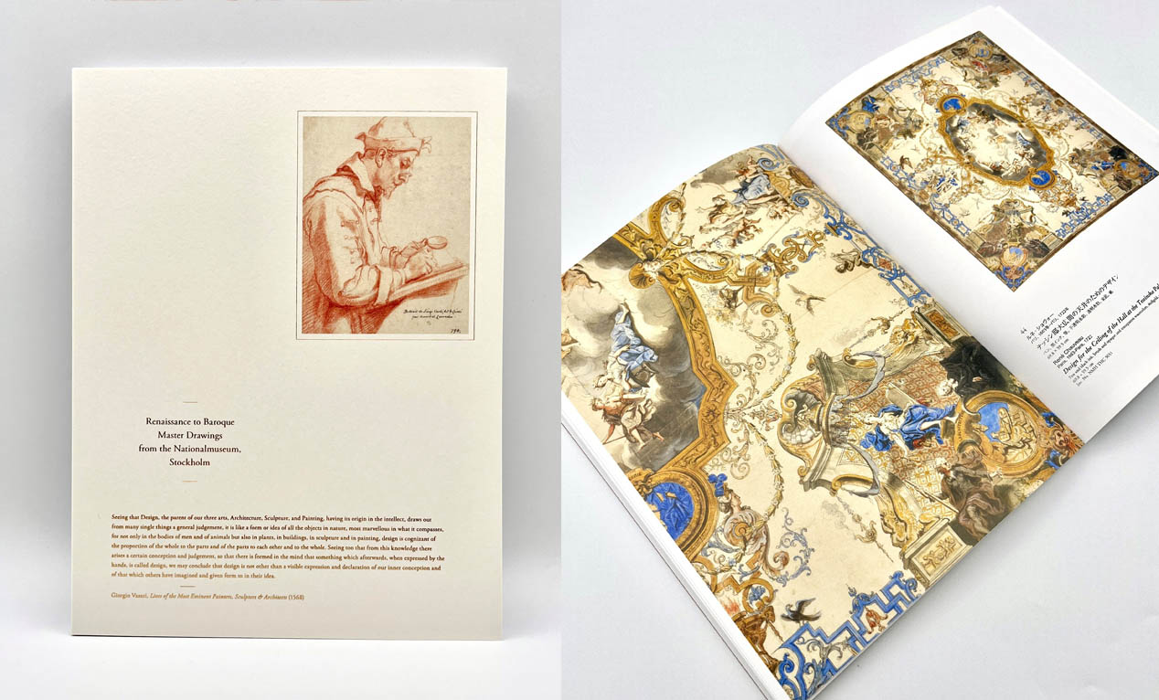 図録がすごい！国立西洋美術館×スウェーデン国立美術館「素描展」限定