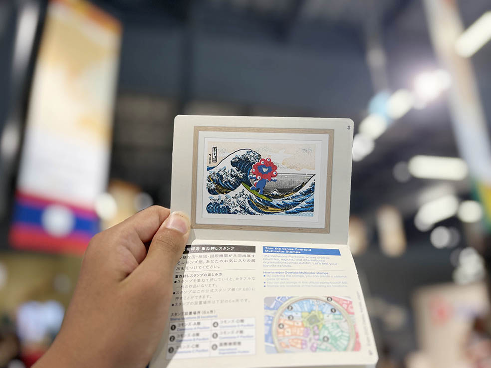 LifTe北欧の暮らし 10月13日まで大阪・夢洲で開催中の大阪・関西万博内で挑戦できる重ね絵スタンプ ミャクミャク 富嶽三十六景