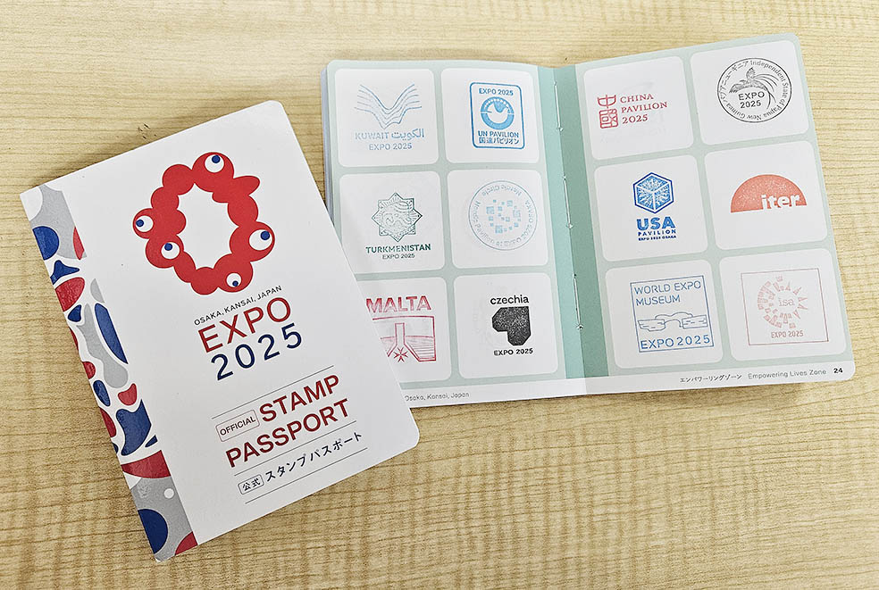 LifTe北欧の暮らし 10月13日まで大阪・夢洲で開催中の大阪・関西万博でためることができたスタンプとスタンプラリーパスポート