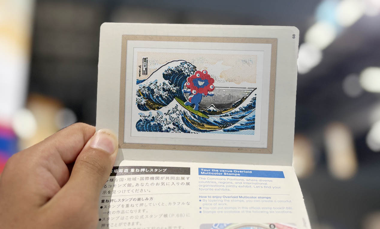 大阪・関西万博】家族でも楽しめるスタンプラリー体験｜ミャクミャク