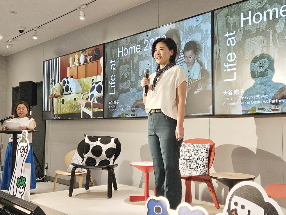 LifTe北欧の暮らし スウェーデン IKEAイケアが主催となって開催したシンポジウム「8月1日 やっぱり家の日」に登壇した イケア・ジャパン Communication Business Partnerの大谷 陽子