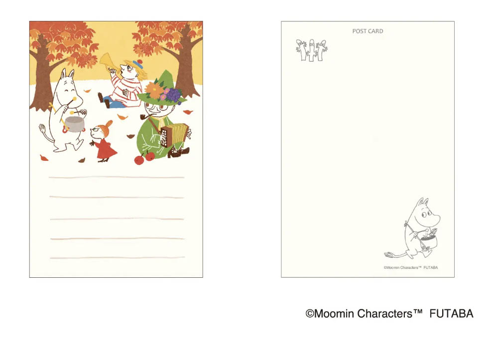 LifTe北欧の暮らし 8月18日から全国の郵便局と郵便局のオンラインショップで販売されるムーミンたちがデザインされた郵便はがき リトルミイ スナフキン おしゃまさん