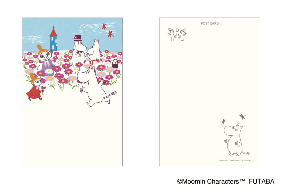 LifTe北欧の暮らし 8月18日から全国の郵便局と郵便局のオンラインショップで販売されるムーミンたちがデザインされた郵便はがき ムーミンパパ ムーミンママ リトルミイ ミムラ姉さん