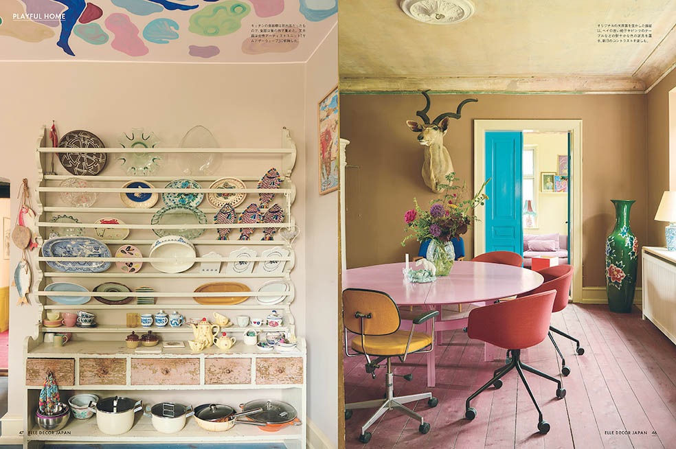 LifTe北欧の暮らし 現在発売中の『ELLE DECOR（エル・デコ）』No.192の特集はプレイフルな北欧デザイン