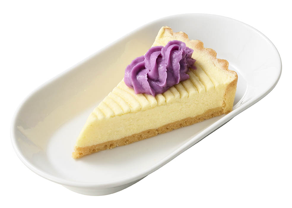 LifTe北欧の暮らし スウェーデン発祥のイケア各店舗で9月4日(木)から開催される「さつまいもフェア」で提供されるさつまいもタルト