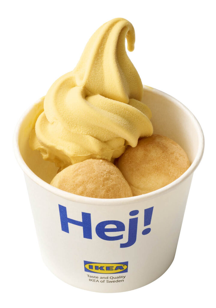 LifTe北欧の暮らし スウェーデン発祥のイケア各店舗で9月4日(木)から開催される「さつまいもフェア」で提供される紅はるかサンデー