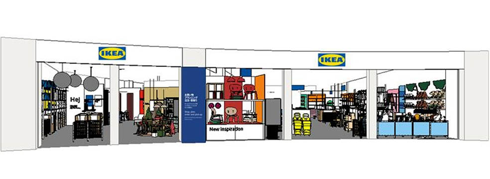 LifTe北欧の暮らし スウェーデン発祥のイケアが広島県内初となるオープン イオンモール広島府中