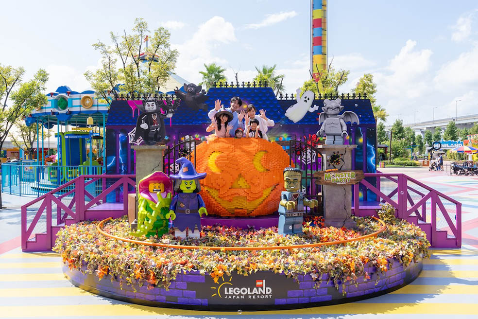 LifTe北欧の暮らし デンマーク発祥で愛知県名古屋市にあるレゴランドジャパンリゾートで10月3日(金)～11月3日(月・祝)の期間開催されるハロウィンパーティーのフォトスポット ジャイアントパンプキン