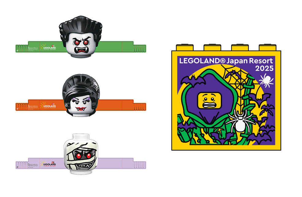 LifTe北欧の暮らし デンマーク発祥で愛知県名古屋市にあるレゴランドジャパンリゾートで10月3日(金)～11月3日(月・祝)の期間開催されるハロウィンパーティーのハロウィンペーパーハット／ハロウィン限定ファクトリーブロック