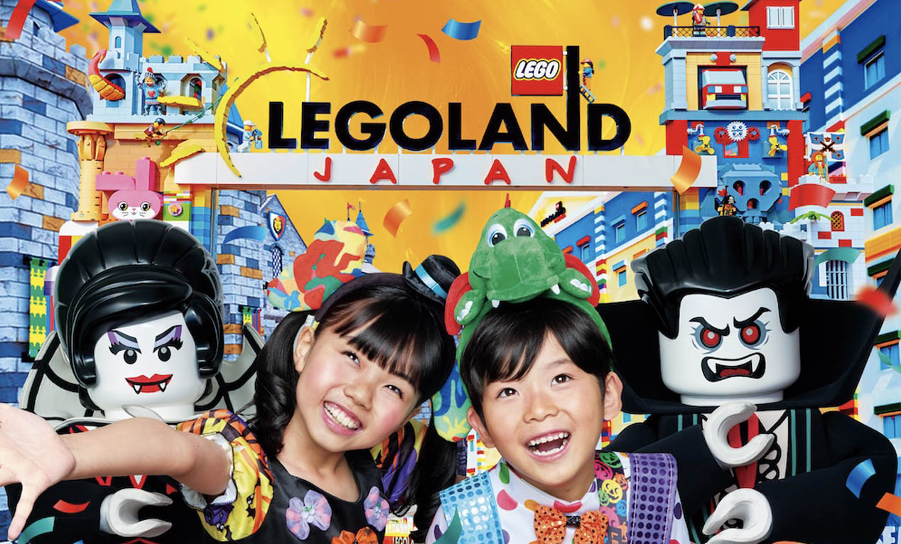 子どもも大人も楽しめる！レゴランドのハロウィンが開催！限定ミニ