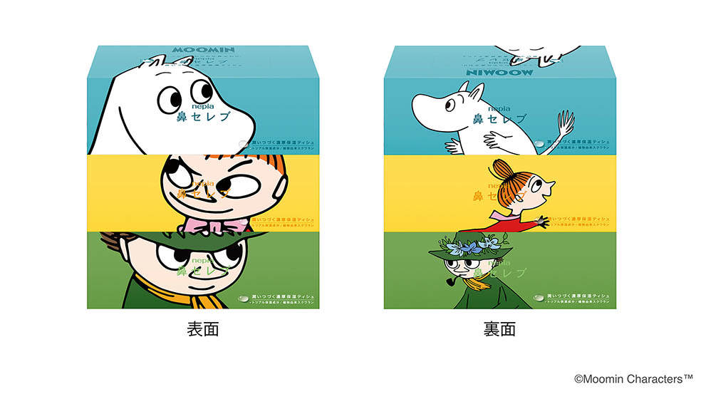LifTe北欧の暮らし フィンランドを代表するキャラクタームーミンと、王子製紙のネピア 鼻セレブがコラボレーション スナフキン リトルミイ