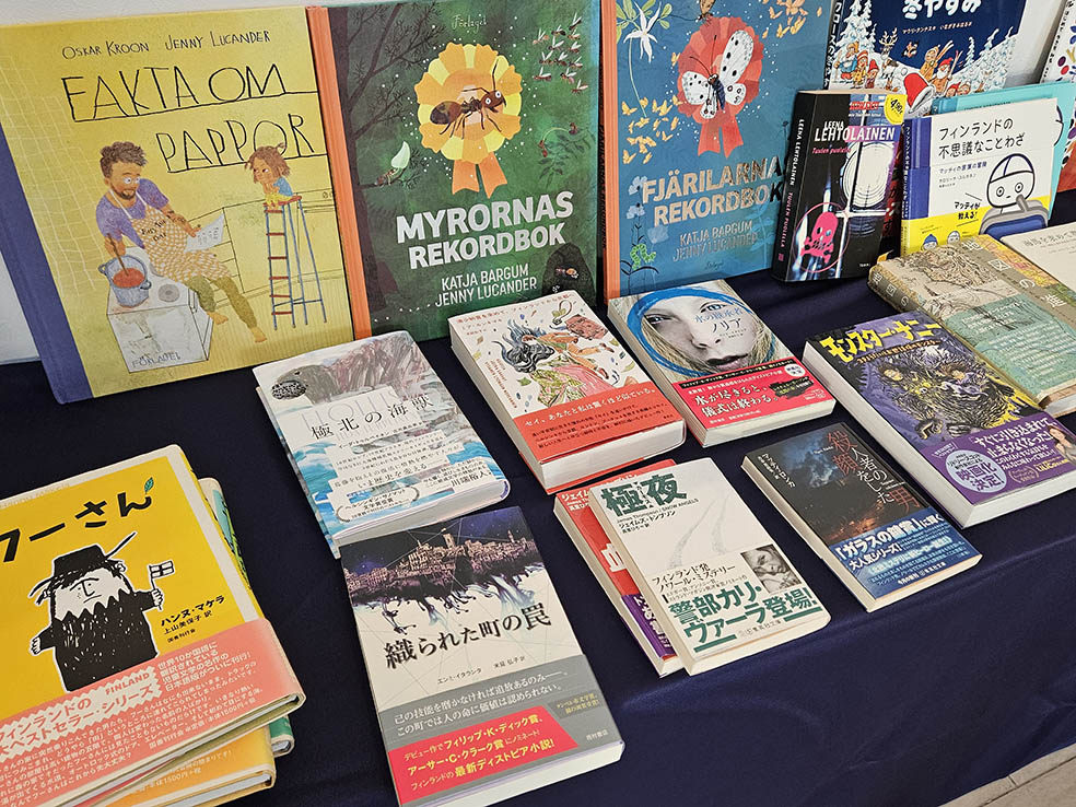 LifTe北欧の暮らし フィンランド大使館で行われた文学トークイベントで登壇したレーナ・レヘトライネンとエンニュ・ルカンデルの代表作