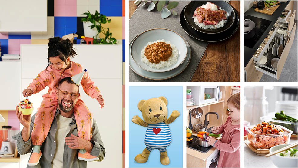 LifTe北欧の暮らし スウェーデン発祥のIKEA(イケア)が9月13日~15日の3連休で開催するイベント「Cooking and Eating（料理・食事）」のメインビジュアル