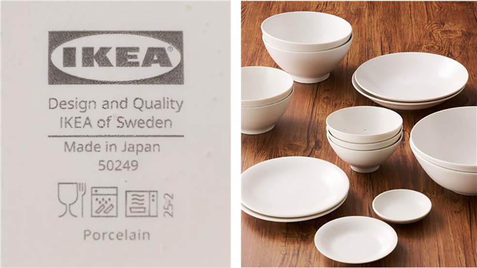LifTe北欧の暮らし スウェーデン発祥のIKEAが10月2日から発売する IKEA初となる日本で制作される食器コレクション美濃焼の「HARMYNTA/ハルミンタ」