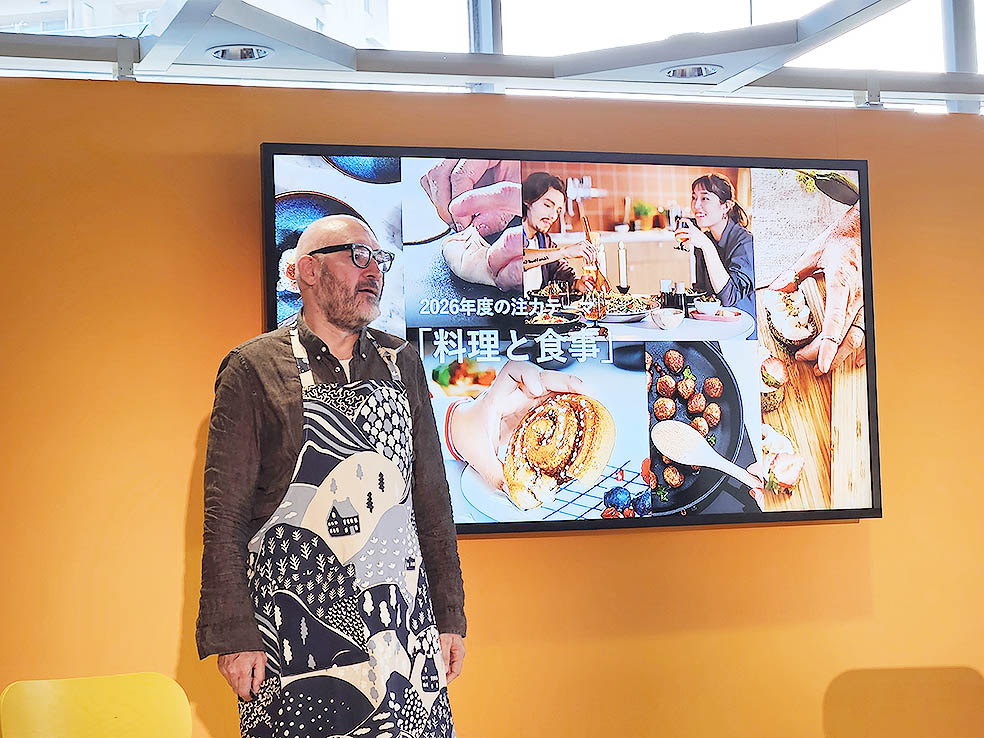 LifTe北欧の暮らし スウェーデン発祥のイケアが船橋に展開する「IKEA tokyo-bay」で開催したプレスイベントで登壇したCountry Commercial Managerのニコラス・ジョンソン