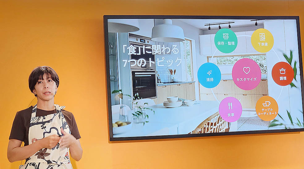 LifTe北欧の暮らし スウェーデン発祥のイケアが船橋に展開する「IKEA tokyo-bay」で開催したプレスイベントで登壇したCore Area Managerの志村紗理