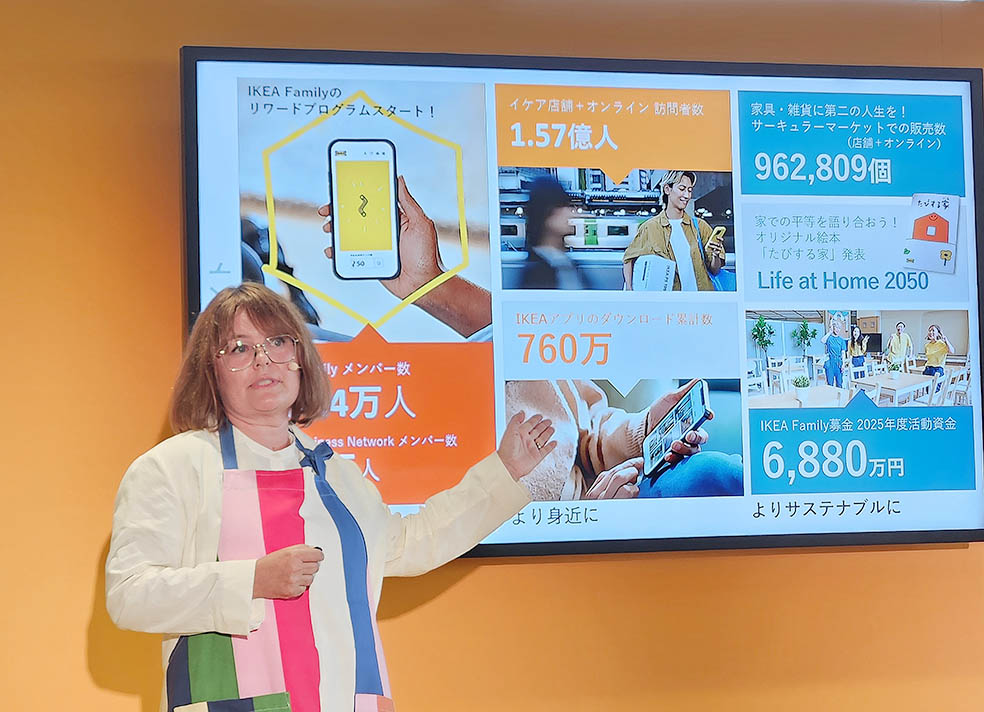 LifTe北欧の暮らし スウェーデン発祥のイケアが船橋に展開する「IKEA tokyo-bay」で開催したプレスイベントで登壇したイケア・ジャパン代表取締役社長 兼 Chief Sustainability Officerのペトラ・ファーレ