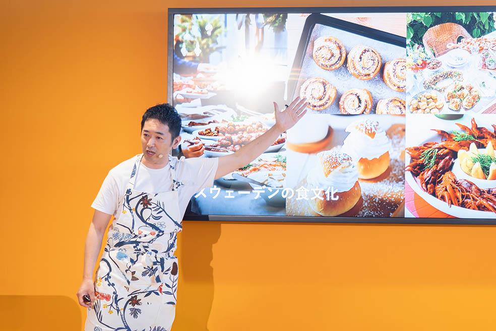 LifTe北欧の暮らし スウェーデン発祥のイケアが船橋に展開する「IKEA tokyo-bay」で開催したプレスイベントで登壇したCountry Food Commercial Manager岩垣剛史