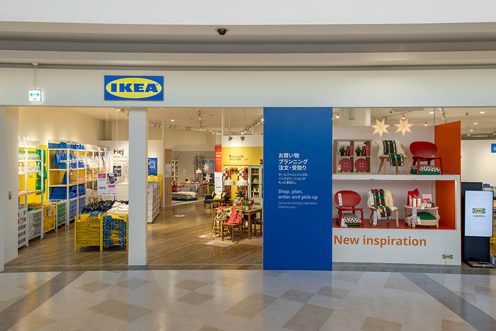 LifTe北欧の暮らし スウェーデン発祥のイケアが広島県に初オープン 店舗外観 イオンモール広島府中