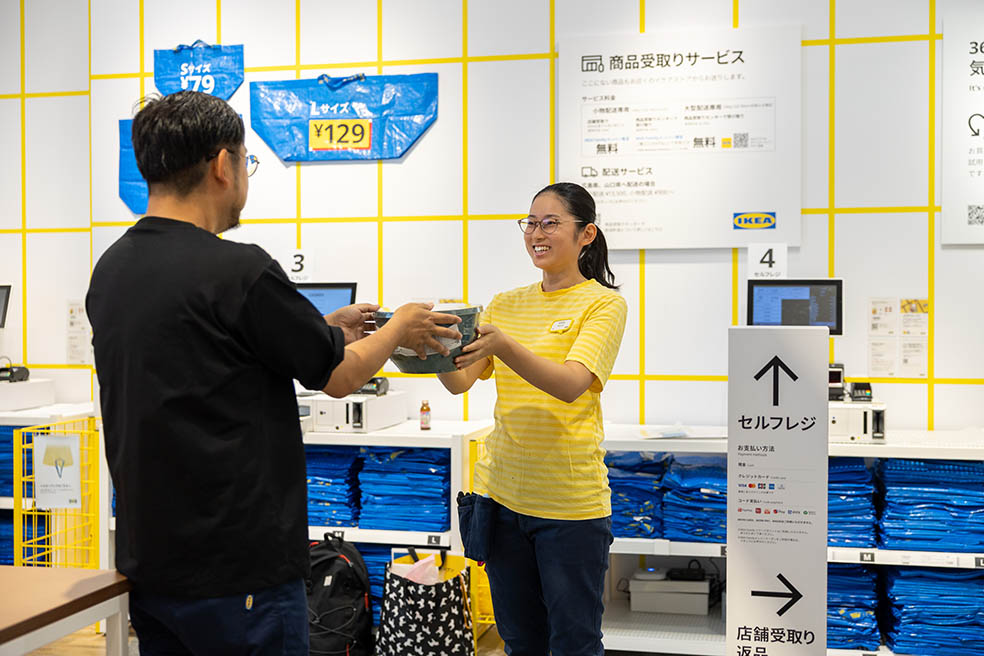 LifTe北欧の暮らし スウェーデン発祥のイケアが広島県に初オープン 店舗の受け取りイメージ イオンモール広島府中