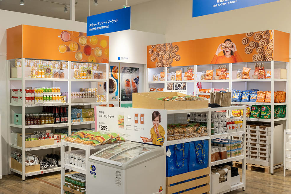 LifTe北欧の暮らし スウェーデン発祥のイケアが広島県に初オープン 店舗内で販売されるスウェーデンフード イオンモール広島府中