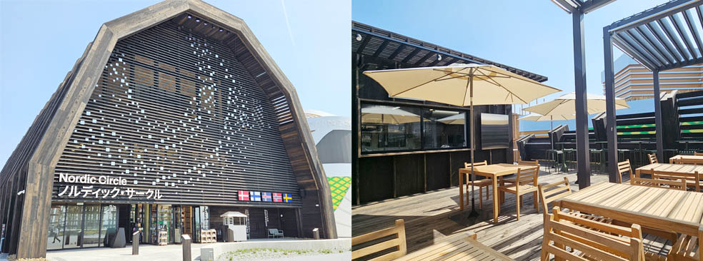 LifTe北欧の暮らし フィンランド、スウェーデン、デンマーク、ノルウェー、アイスランド5か国が