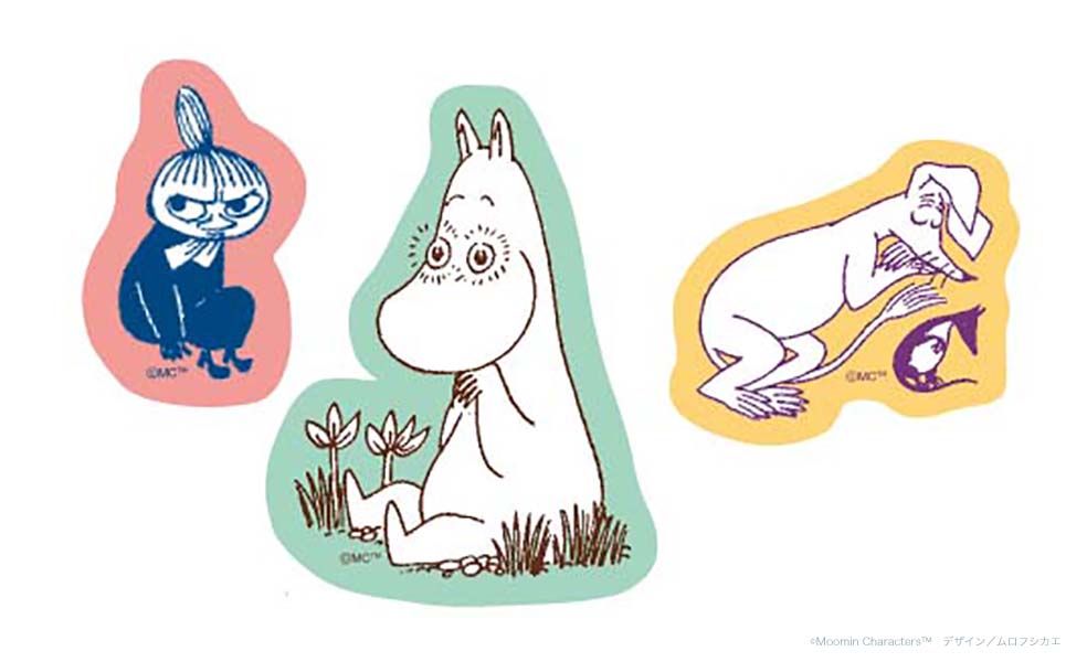 ムーミン※プロフ読んでください 特別ふろく］ムーミンダイアリー2026［巻頭特集］フィンランドで