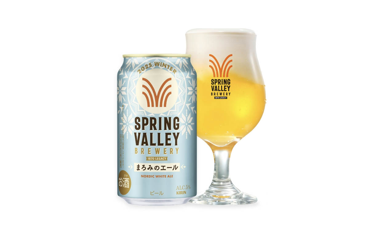 ノルウェー文化に着想を得たキリンのクラフトビール新作が発売！冬限定