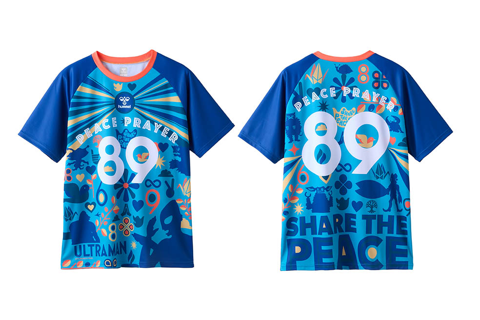 LifTe北欧の暮らし デンマークのスポーツブランド「hummel(ヒュンメル)」とウルトラマンがコラボしたピースユニフォーム