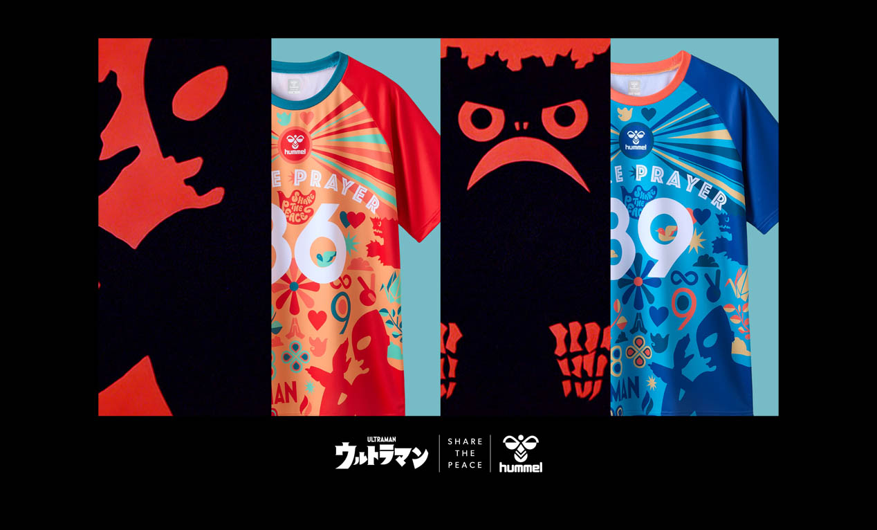 ヒュンメル ピースマッチユニフォーム 2xo ヒュンメル×ウルトラマンが