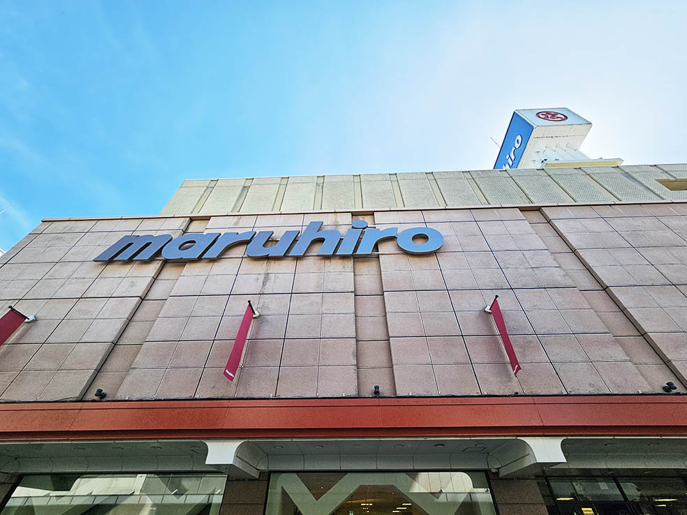 LifTe北欧の暮らし デンマーク発祥のライフスタイル雑貨店フライングタイガーが川越の百貨店まるひろ川越店でポップアップストアを展開