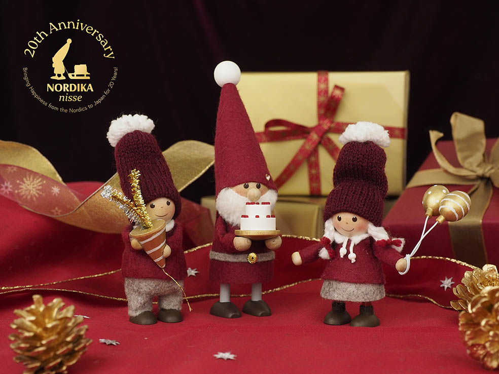 LifTe北欧の暮らし 11月21日(金)から12月25日(木)にかけて横浜赤レンガ倉庫イベント広場・赤レンガパーク・新港中央広場で開催される『Christmas Market in 横浜赤レンガ倉庫』で販売されるデンマークのノルディカニッセ