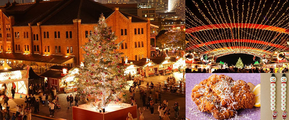 LifTe北欧の暮らし 11月21日(金)から12月25日(木)にかけて横浜赤レンガ倉庫イベント広場・赤レンガパーク・新港中央広場で開催される『Christmas Market in 横浜赤レンガ倉庫』で